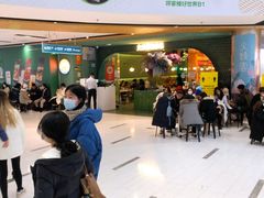 -浩海火烧云傣家菜(京广店)