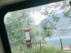 -雷波马湖风景区