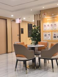 -南京康美美容医院·旗舰店