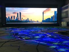 -广州市城市规划展览中心