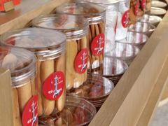 -老梦面包CHEZMOREL(麦子店)