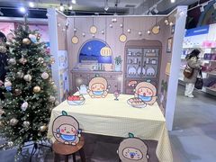 -KAKAO FRIENDS(弘大店)