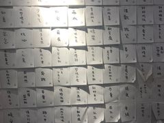 -倦勤咖啡(中山南路店)