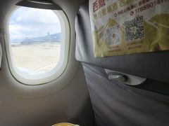 -丽江三义国际机场