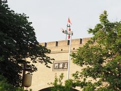 -西安城墙·碑林历史文化景区