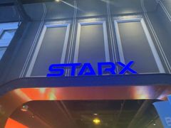-星轶STARX影城(瑞安吾悦广场旗舰店)