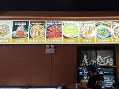 -虎子烧烤(湘江北路店)