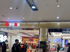 -宁波鄞州万达广场