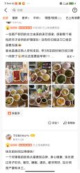 -禧悦府国际月子会所(总店)