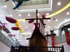 -凯德广场(学府店)