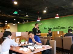 -香猪坊(五道口店)