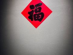 -大连金州博物馆