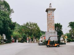 -龙门水都景区