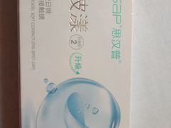 -宝岛眼镜(苏州浒关店)