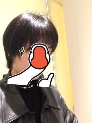 -bymiga
