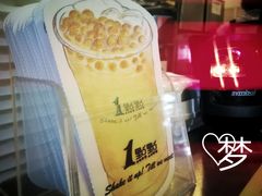 -CoCo都可(合生汇店)