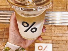 -% Arabica阿拉比卡咖啡(武汉天地店)