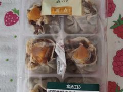 -盒马鲜生(宝地店)