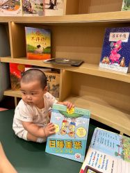 -奈尔宝·儿童乐园·亲子餐厅(星河湾店)