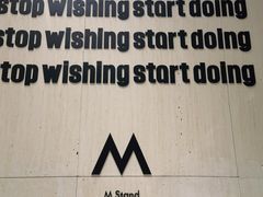 -M Stand(南京新街口金鹰店)
