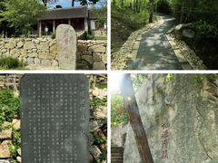 -无染寺
