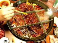 辣锅-重庆老火锅王(西安北路店)