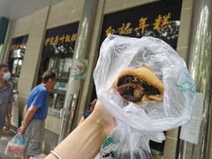 -清真·白记年糕(牛街北口店)