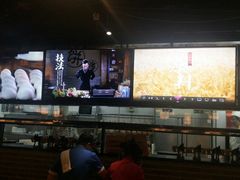 -满园烤鸭·春饼(太原街万达店)