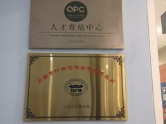 -骨头音乐BoneMusic·架子鼓·军鼓·考级(亚新生活广场校区)