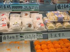 -南洋大师傅(长楹天街店)