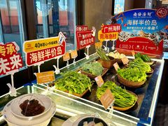 -南海渔村(珠江新城店)