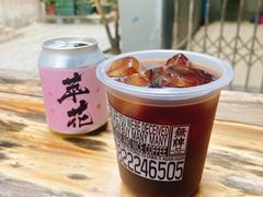 -无牌咖啡&酒馆