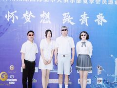 -苏州太湖国际高尔夫俱乐部