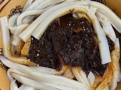 -曹凉粉(西正街店)