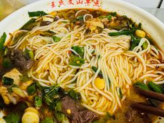 -文山荷鲜居(翠湖店)