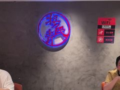 -杨氏青龙虾·羊蝎子(托乐嘉店)