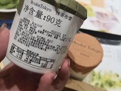 -布歌东京(金融街购物中心店)
