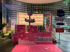 -水之梦(黄浦店)