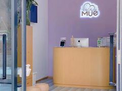 -MUE·沐懿(新浙北悠漫街店)