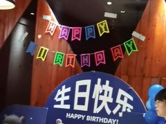 -三强鸽子(中原路店)