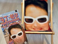 -深圳湾万象城(南山店)