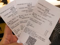 -麦当劳(长泰商业广场店)