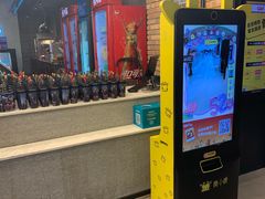-CGV影城(悦荟4DX店)