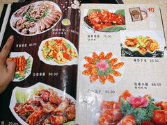 -英子补身汤(海兰路店)