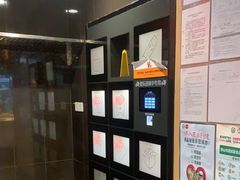 -麦当劳(佛山流行前线店)