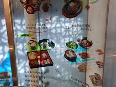 -济州岛汤泉(广宜店)