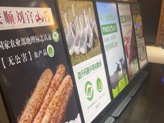 -黔蘑菇四季餐厅(观山湖店)