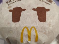 双层黑椒牛肉堡-麦当劳(民盈·国贸城店)