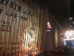 -跳舞牛·串烧酒场(麦地店)