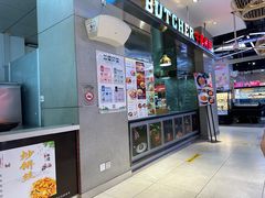 -盒马鲜生(首义店)